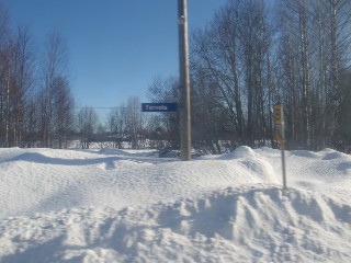 Tervolan rautatieasema