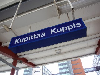 Kupittaan rautatieasema